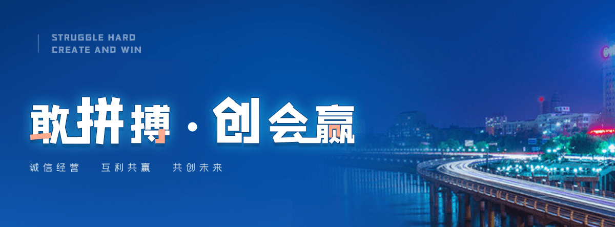 荆门机闸一体渠道闸门
